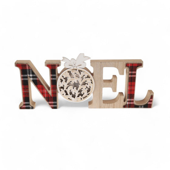 Christmas Gift Set | The Whobilation Must Haves Bundle - The Red Door Engraving Company Inc.